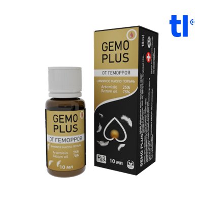 Gemo Plus